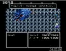 FF4RTA対決 3/4
