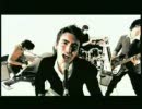 Naast - Mauvais Garçon
