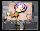 ギャルゲーだと思って買ったソフトを実況プレイ　その２３
