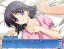 ラムネ　多恵編14　～私たち、付き合ってるんだから～