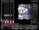 [BMS]月と時計の使者 まじかる☆さくや
