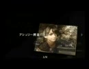 【実況】バイオ経験なしの友人にバイオハザード4をやらせてみた part3