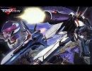 マクロスＦ　ＯＰ　「トライアングラー」