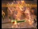 [殺合祭]ザコな俺が手段を選ばずバトレボ実況[3戦目Dブロック予選]