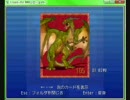 【1room】滑舌悪いけど頑張って実況する。ぱーと２【実況】