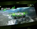 コア凸厨のボーダーブレイク２５