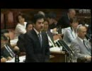 2009年11月10日参議院予算委員会　自民党佐藤正久議員の質疑　（前編）