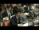 2009年11月10日参議院予算委員会　自民党佐藤正久議員の質疑　（後編）