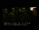 【ENTER THE MATRIX】特徴ない声で実況プレイ ゴースト編Part6