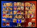 11月7日中野TRF KOF98大会　その1