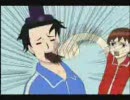 小野妹子でサンドキャニオン