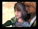 泣き虫女のFF10ごにょごにょ実況プレイ(最終回)-1