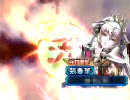 三国志大戦３　石兵八陣で羅刹決勝までに丞相目指す動画61【vs求心】