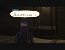 【実況】PS3版TOVアンノウンでやる8-7【テイルズオブヴェスペリア】