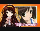  ღ°× [Haruhi ＆ Kyon] ×°ღ She's Bittersweet light.ver