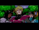 ソル・ビアンカをプレイしてみる Part03