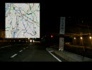 深夜の国道23号(名古屋南IC～幸田芦谷IC）