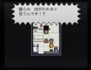 おしゃべりLIVEALIVE Part8
