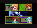 【Ys4】イースⅣ The Dawn of Ys 再会のFEENA【PCE】