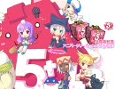 【ガチャ】５周年Anniversary Boｘを20箱開けてみた【パンヤ】