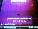 MJ4 他力本願で目指す賢王　認定雀士登場１／３