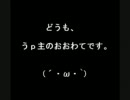 ラギアのランスでイビルジョーを討伐してみた。1/3
