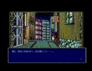 【R-18】ゆっくりCAL　part2