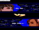 【MUGEN】作品別チーム対抗トーナメント整理整頓杯partメンバー変更