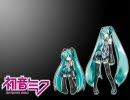 【初音ミク】君が代【アカペラ】