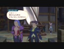 【実況】PS3版TOVアンノウンでやる9-6【テイルズオブヴェスペリア】