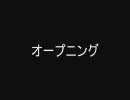 鉄1～電車でバトル!～WORLD GRAND PRIX　　BGM　その１
