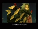 .hack//G.U.vol.3 【歩くような速さで】 ～ｔｓｔｓ実況プレイ～ その１０