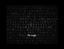 No Logic　歌ってみた＠とみ子