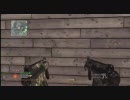 PS3 MW2 MTDM　(ア○ム)　MP5k×2