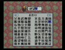 くちの悪い二人がライブアライブ【初プレイ実況】part5