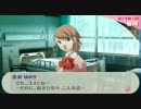【初実況】P3Pを鼻声で実況してみた　その4-3【分割第3章】