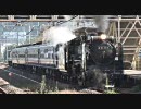 SL群馬県民の日磯部駅出発