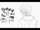 【ＦＦ手描き】そうだ、ウォールマーケットへ行こう！【若干女性向】