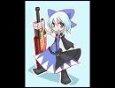 【一人で】　東方三月精　妖精大戦争　【朗読してみた】