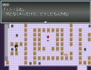 【いつも片手に】酒に浸蝕されながらシンショクをプレイpart 3【酒瓶を】