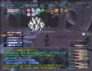 【FF11】70キャップの頃のジラM エルドナーシュ編 1/2