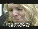 ロンドン同時爆破テロ 5/5