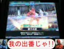 【LoV2】仁王・阿吽兄弟の全国対戦動画part03