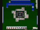 【天鳳】麻雀最弱伝説ＮＥＷ２５
