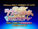 【ケイブ】ラヴニーの絵本 カードリテラシー【カードゲーム】