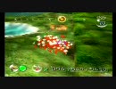 【Ｗｉｉで遊ぶセレクション】ピクミンはりはり実況プレイpart19