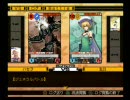 【Crimson VS】.hack//G.U. vol2君想フ声 おおらか実況プレイ