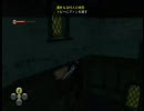Fable2 マスターチーフを目指しながら実況プレイ　part19