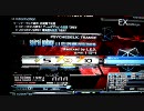 (BeatmaniaIIDX)spiral galaxyリミックス(SPH)