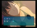 【高校生活】乳首を甘噛みされながらアマガミ実況プレイ【24日目】